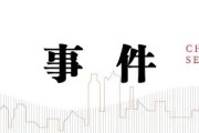 2024-2025年黄金市场展望：从供需视角解读价格波动